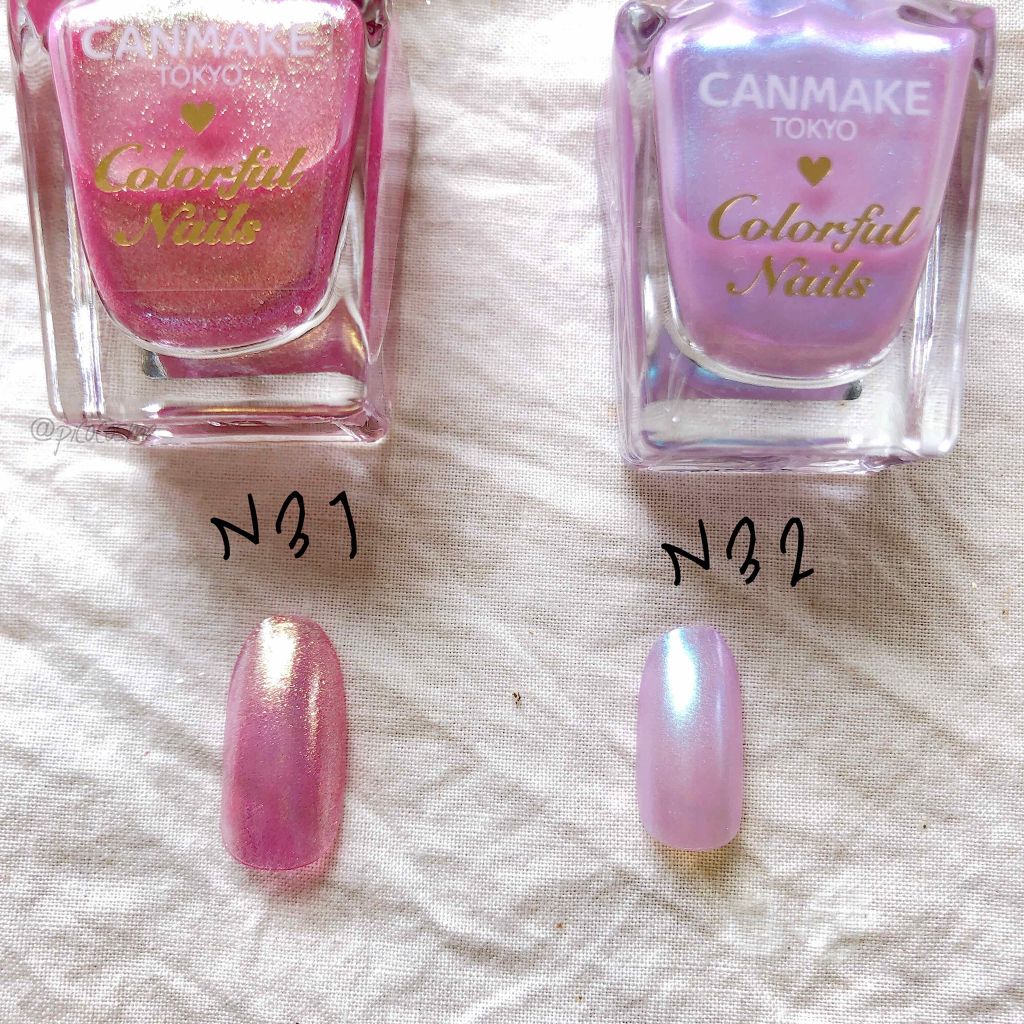 カラフルネイルズ/キャンメイク/マニキュアを使ったクチコミ(2枚目)