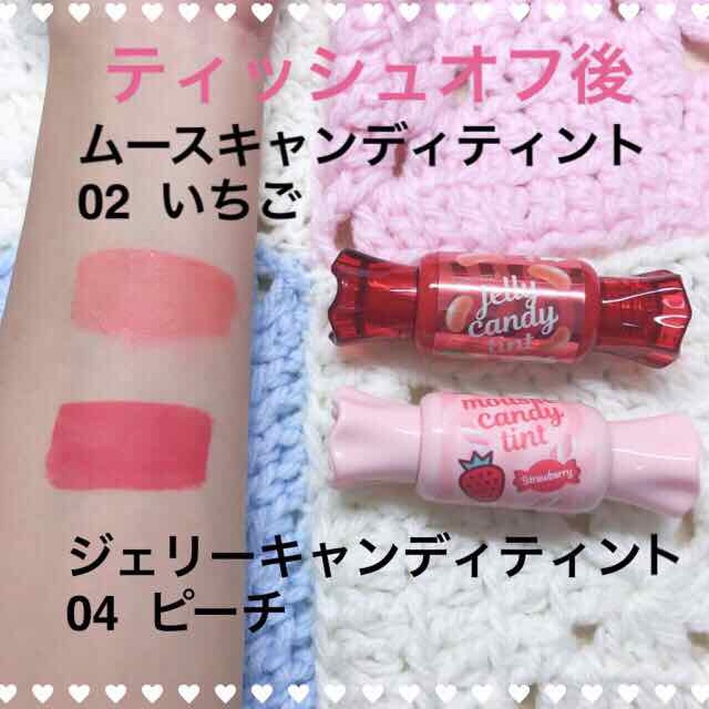 ムース キャンディー ティント/the SAEM/リップティントを使ったクチコミ（3枚目）