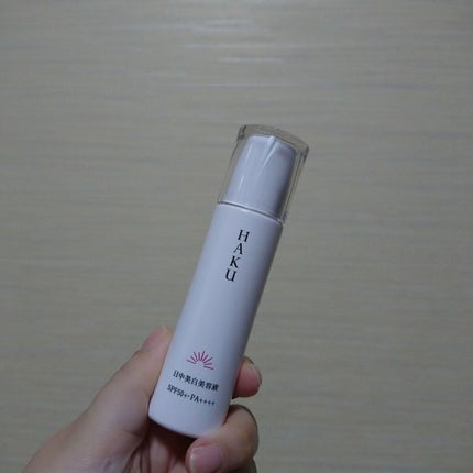 薬用 日中美白美容液/HAKU/美容液を使ったクチコミ(2枚目)