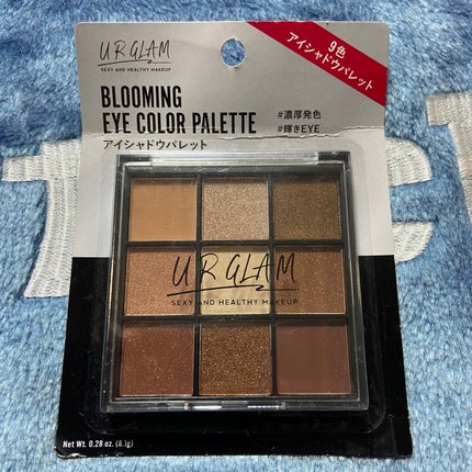 UR GLAM BLOOMING EYE COLOR PALETTE/U R GLAM/アイシャドウパレットを使ったクチコミ(1枚目)