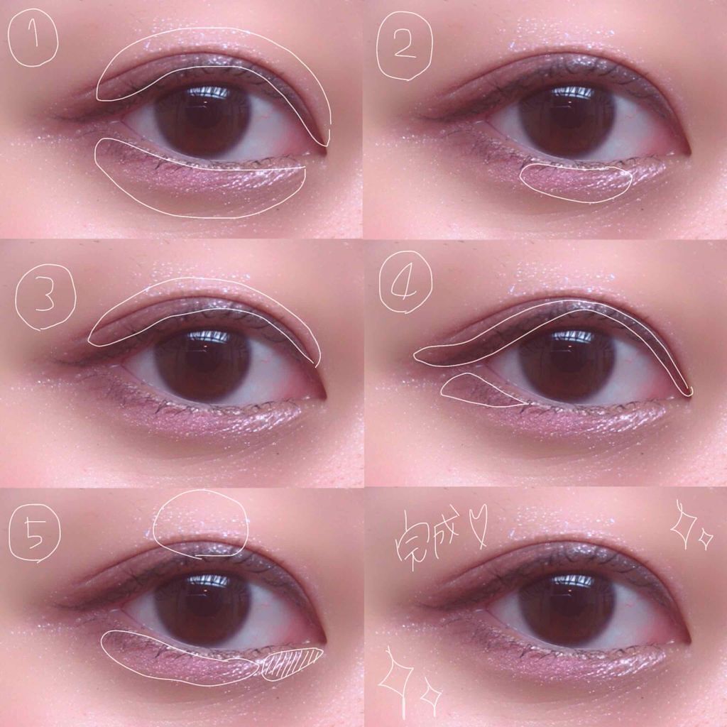 【旧品】パーフェクトスタイリストアイズ/キャンメイク/アイシャドウパレットを使ったクチコミ(3枚目)