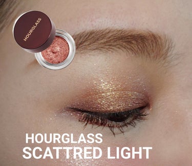 HOURGLASS  Scattered Light Glitter Eyeshadow/HOURGLASS/ジェル・クリームアイシャドウを使ったクチコミ（1枚目）