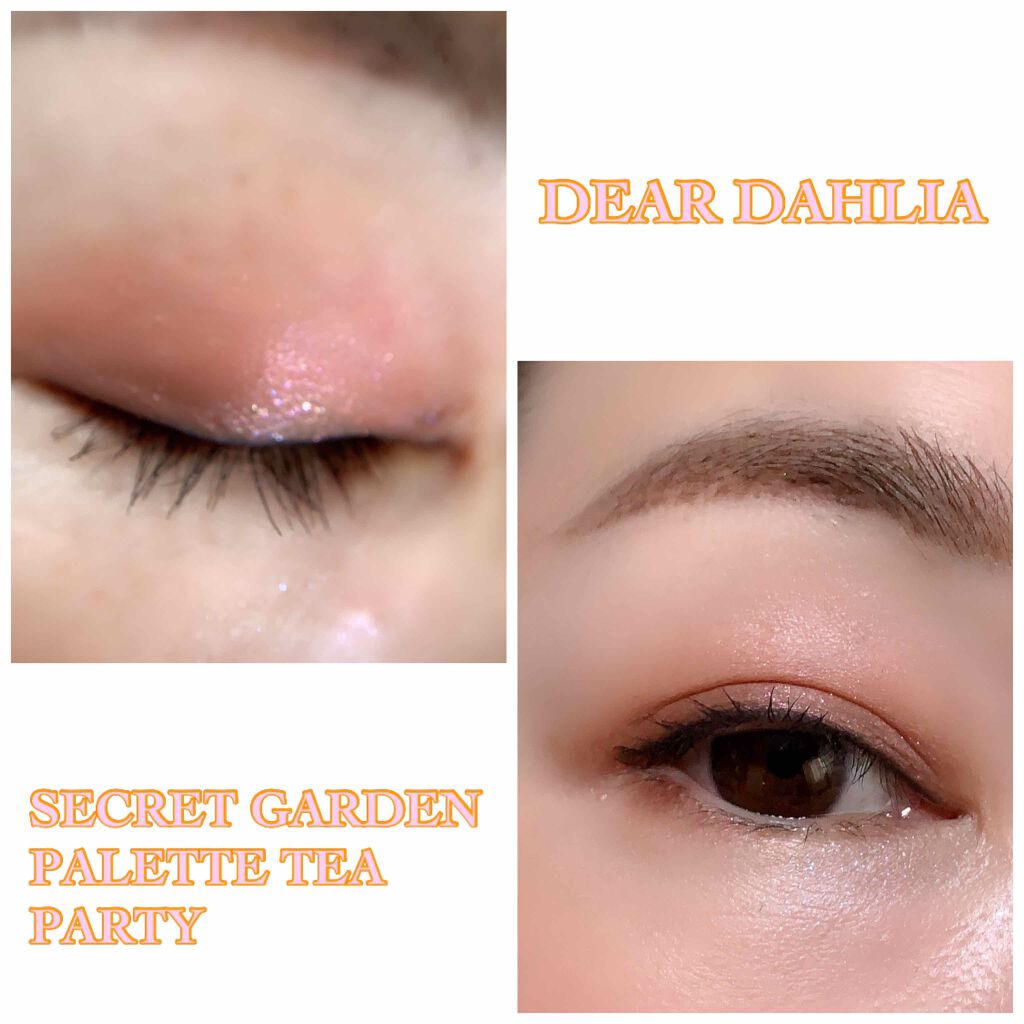 ブルーミング エディション シークレット ガーデン パレット/DEAR DAHLIA/アイシャドウパレットを使ったクチコミ（3枚目）