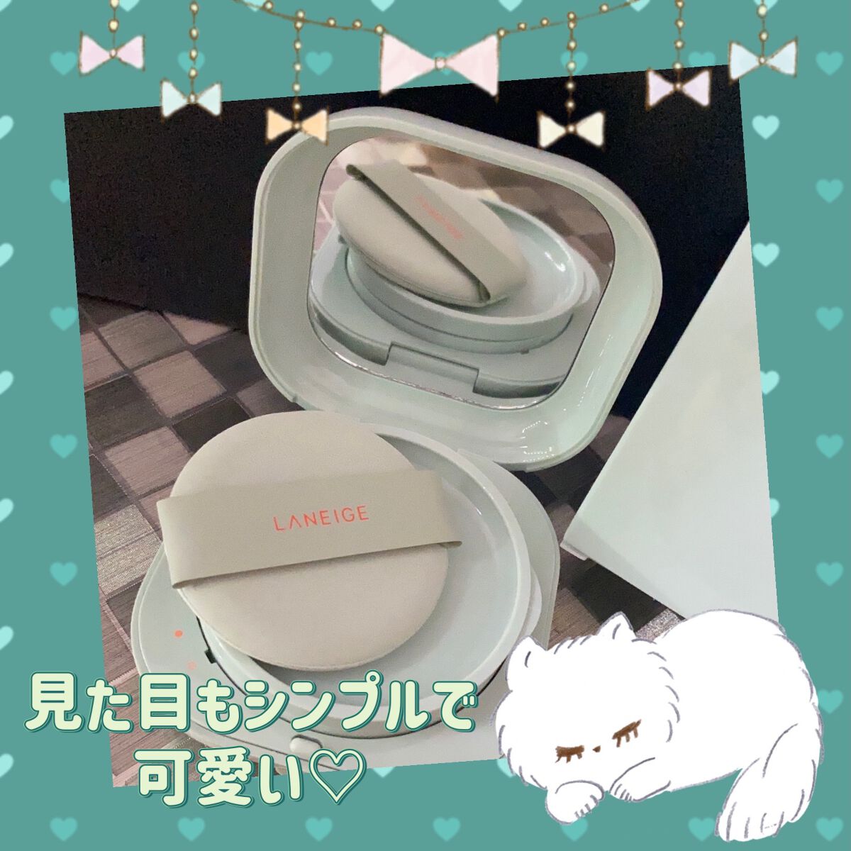 リップスリーピングマスク/LANEIGE/リップバームを使ったクチコミ（2枚目）