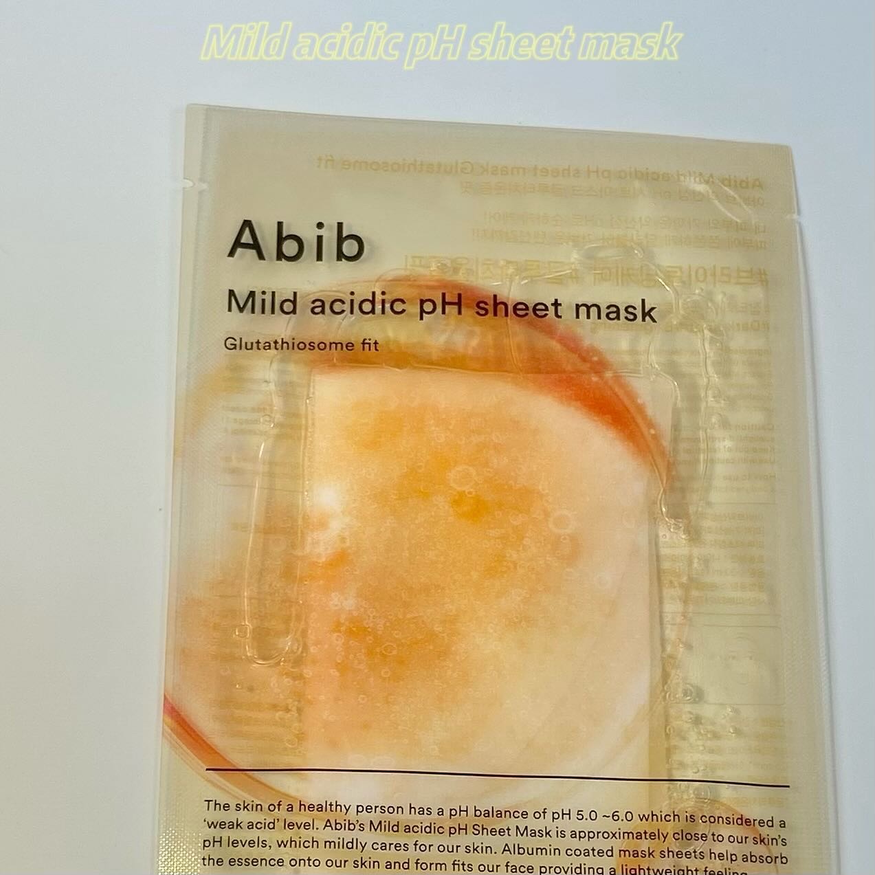 アビブ　弱酸性pHシートマスク  グルタチオンソームフィット/Abib /シートマスク・パックを使ったクチコミ（2枚目）