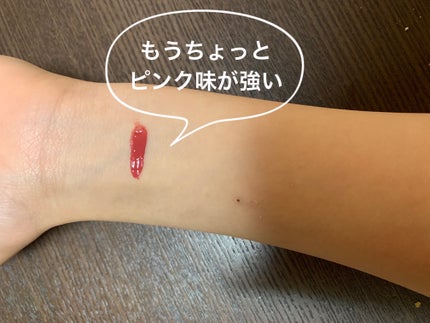 クリスタル グラム ティント 101 ソフトピンク(SOFT PINK)(日本限定) ミニ/CLIO/リップティントの画像