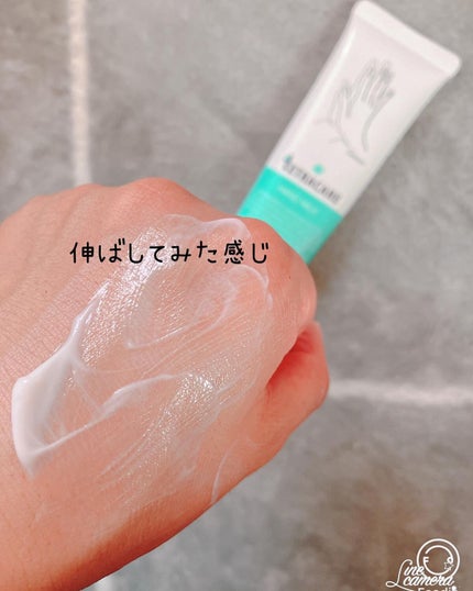 薬用ハンドミルク テトラケア/テトラケア/ハンドクリームを使ったクチコミ(4枚目)