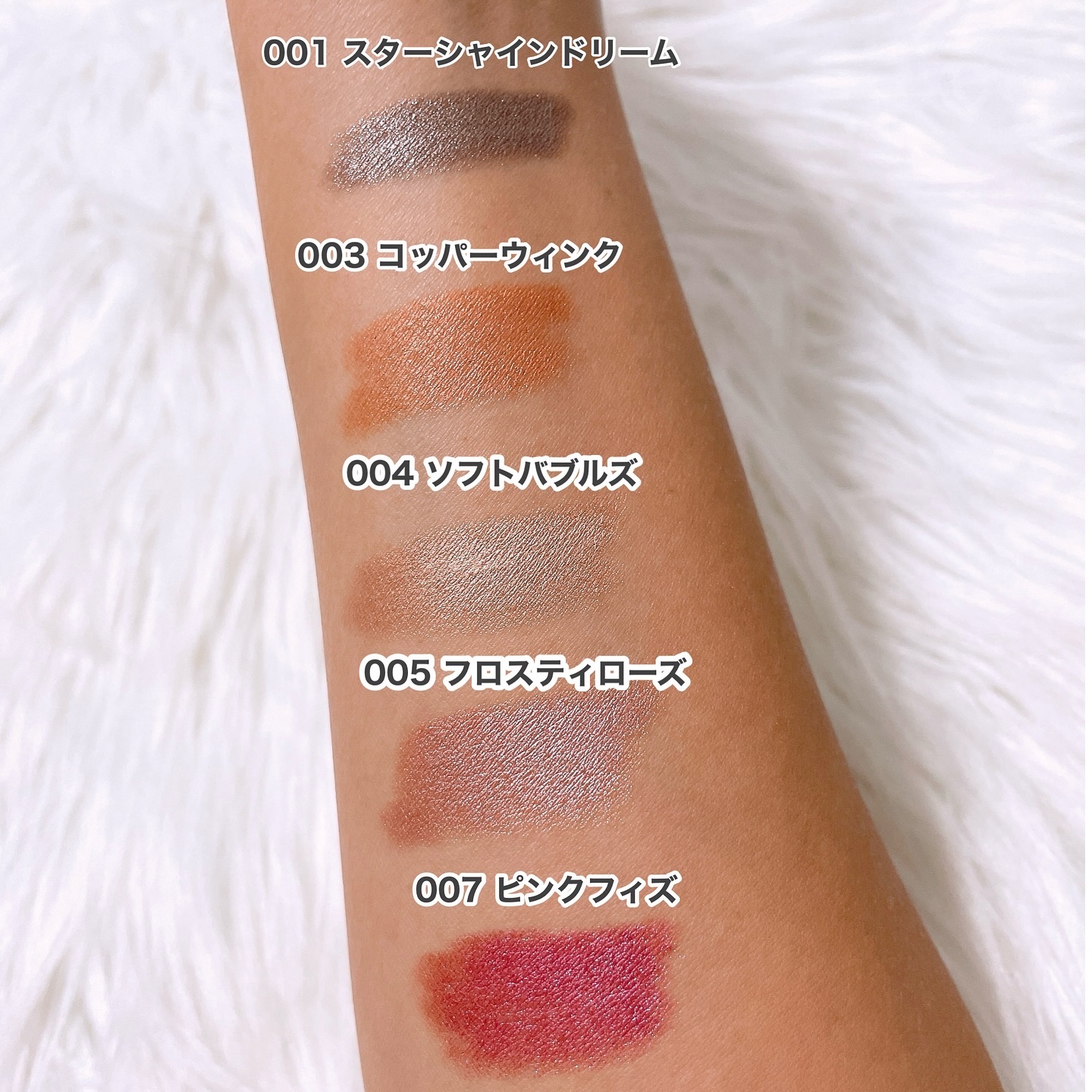 ワンダー ラスト アイシャドウ スティック 003 コッパーウィンク/リンメル ロンドン/スティックアイシャドウを使ったクチコミ（3枚目）