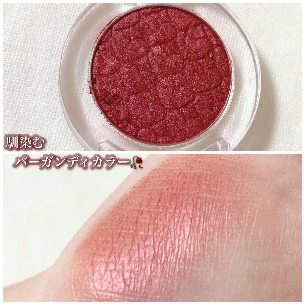 ルックアット マイアイズ RD302 ディープバーガンディ/ETUDE/単色アイシャドウを使ったクチコミ（2枚目）