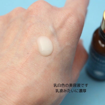 マヤ72H セラム/Antipodes/美容液を使ったクチコミ(5枚目)