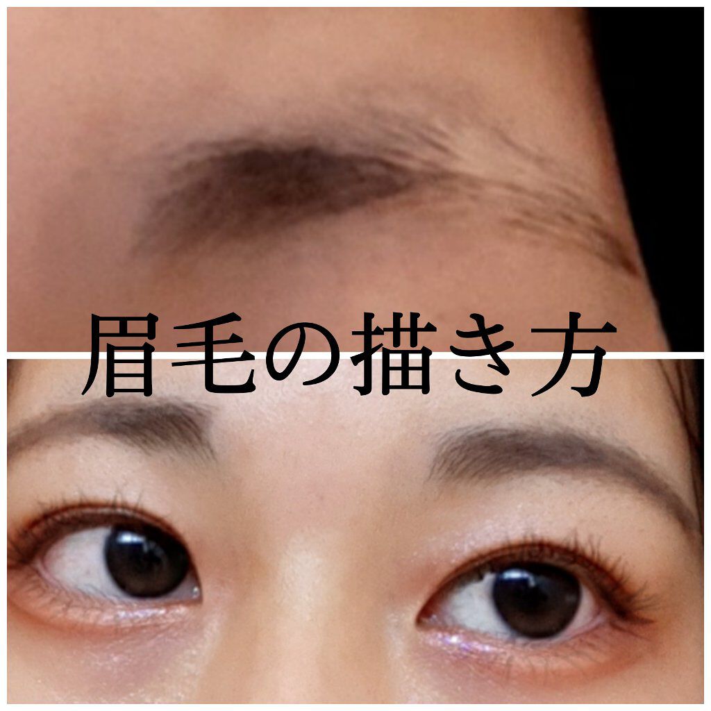 パウダー＆ペンシル　アイブロウＥＸ/excel/アイブロウペンシルを使ったクチコミ（1枚目）