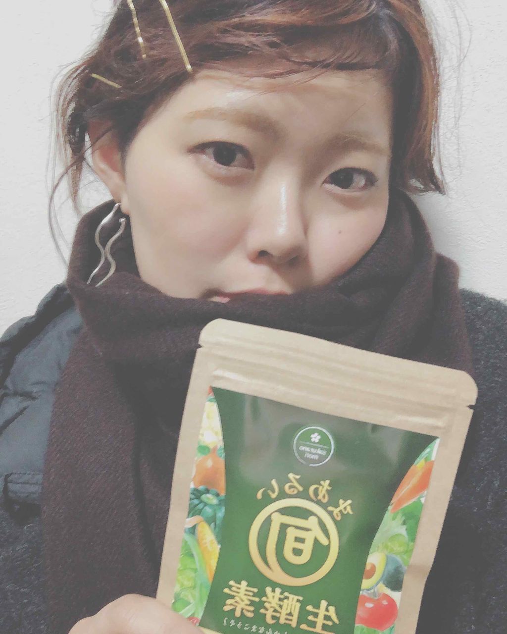 まあるい生酵素/さくらの森/健康サプリメントを使ったクチコミ(1枚目)