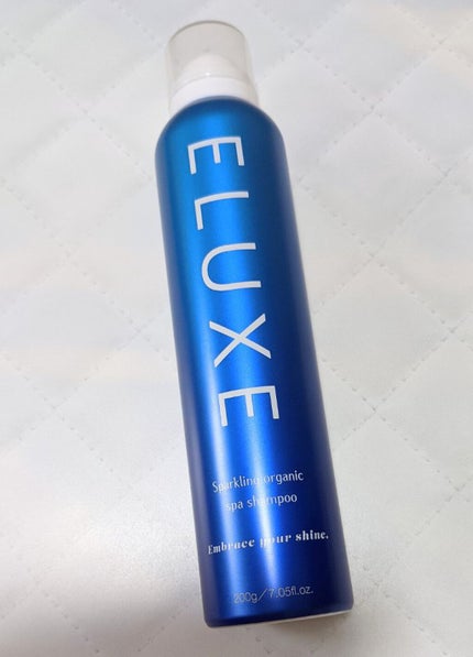 スパークリング オーガニック スパ シャンプー/ELUXE /市販シャンプーを使ったクチコミ(2枚目)
