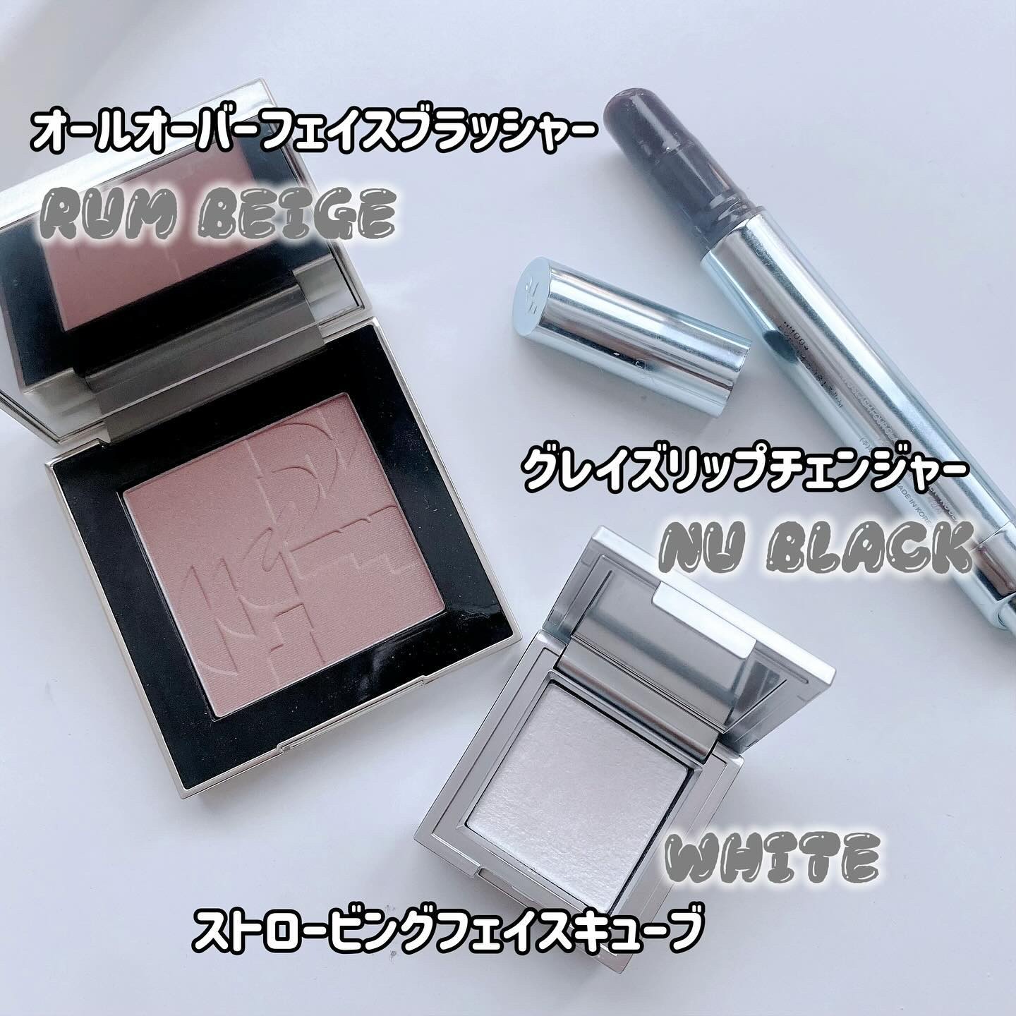 ストロビングフェイスキューブ/TWO SLASH FOUR/ハイライトを使ったクチコミ（2枚目）