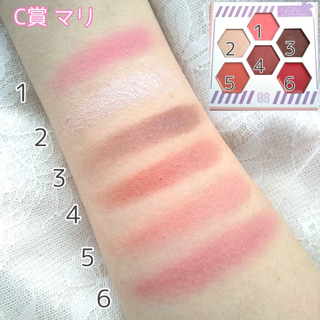 一番コフレ エヴァンゲリオン A賞 式波 アスカ・ラングレー メイクパレット/BANDAI SPIRITS/マルチパレットを使ったクチコミ(7枚目)