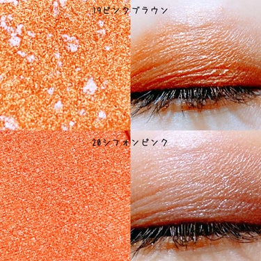 UR GLAM　POWDER EYESHADOW/U R GLAM/パウダーアイシャドウを使ったクチコミ（6枚目）