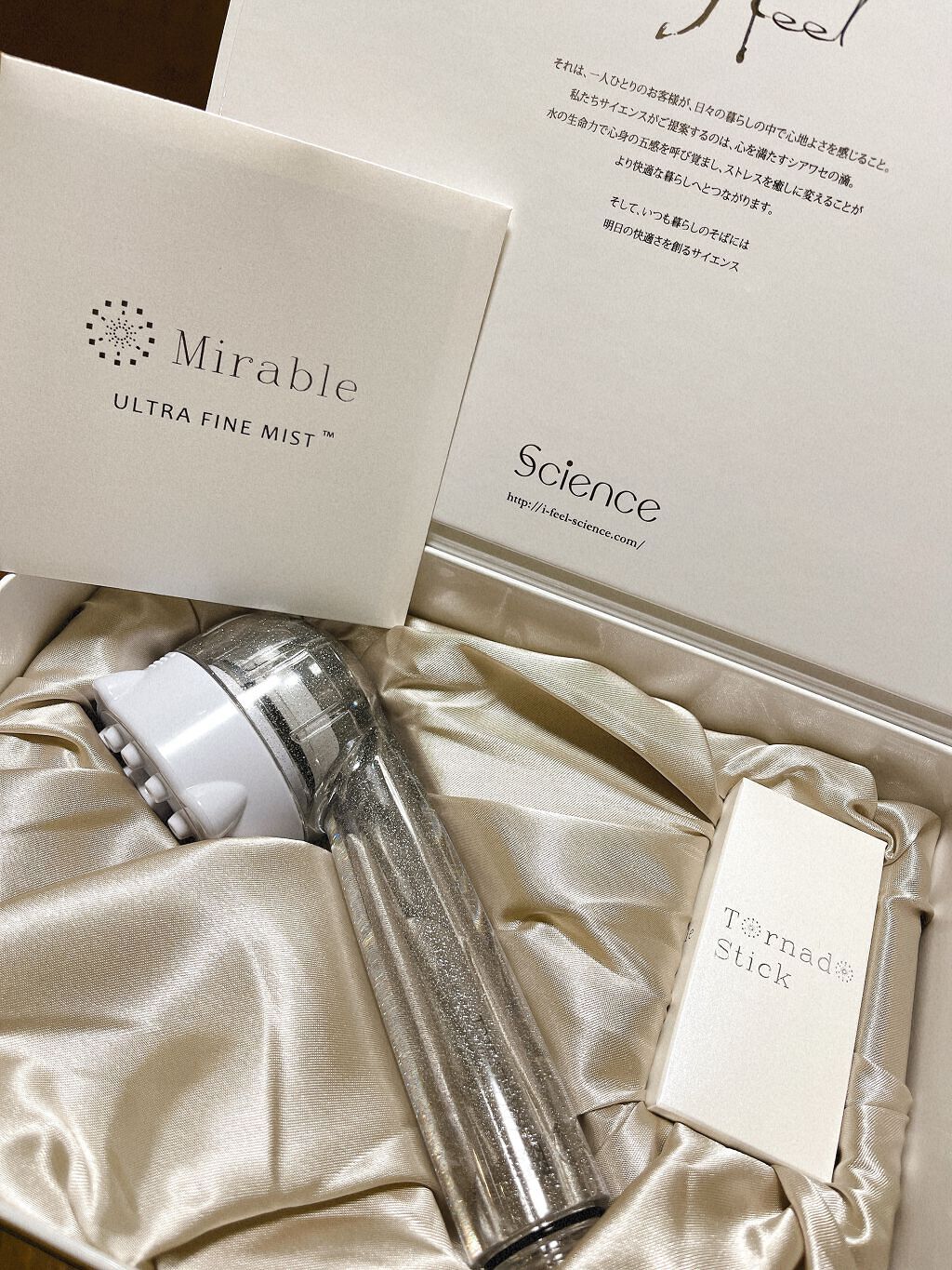 ウルトラファインミスト ミラブルプラス/ミラブル/シャワーヘッドを使ったクチコミ(1枚目)