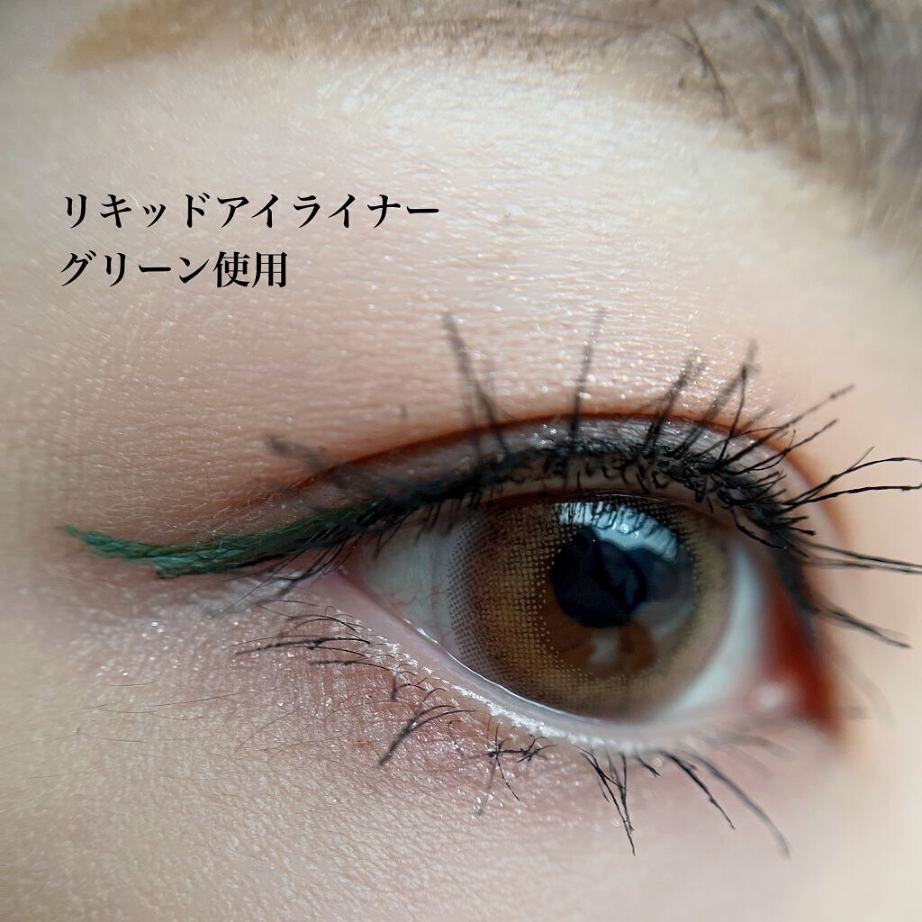 ジェルアイライナー/U R GLAM/ジェルアイライナーを使ったクチコミ(7枚目)