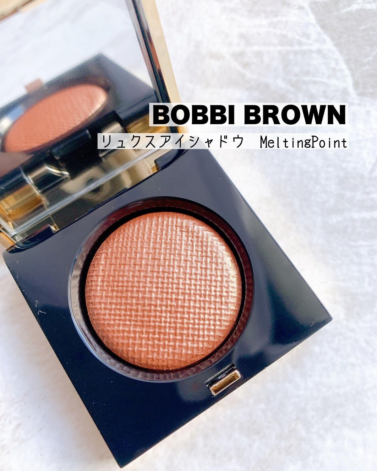 リュクスアイシャドウ/BOBBI BROWN/単色アイシャドウを使ったクチコミ（1枚目）