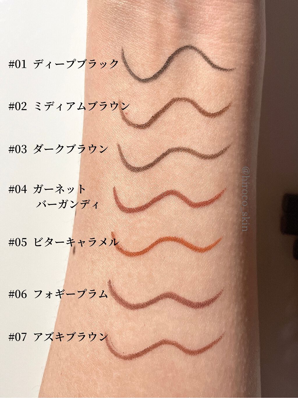 クリーミータッチライナー/キャンメイク/ジェルアイライナーを使ったクチコミ（3枚目）