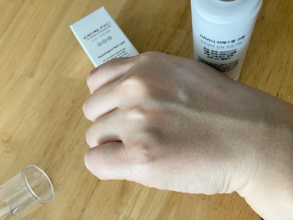 シカリニック PSL クリーム/CICALINIC/フェイスクリームを使ったクチコミ（3枚目）