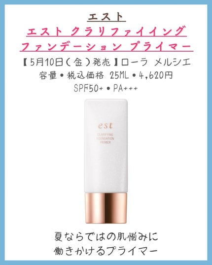 みなみ🌸 on LIPS 「…………………………………………………………………他の投稿はこ..」(7枚目)