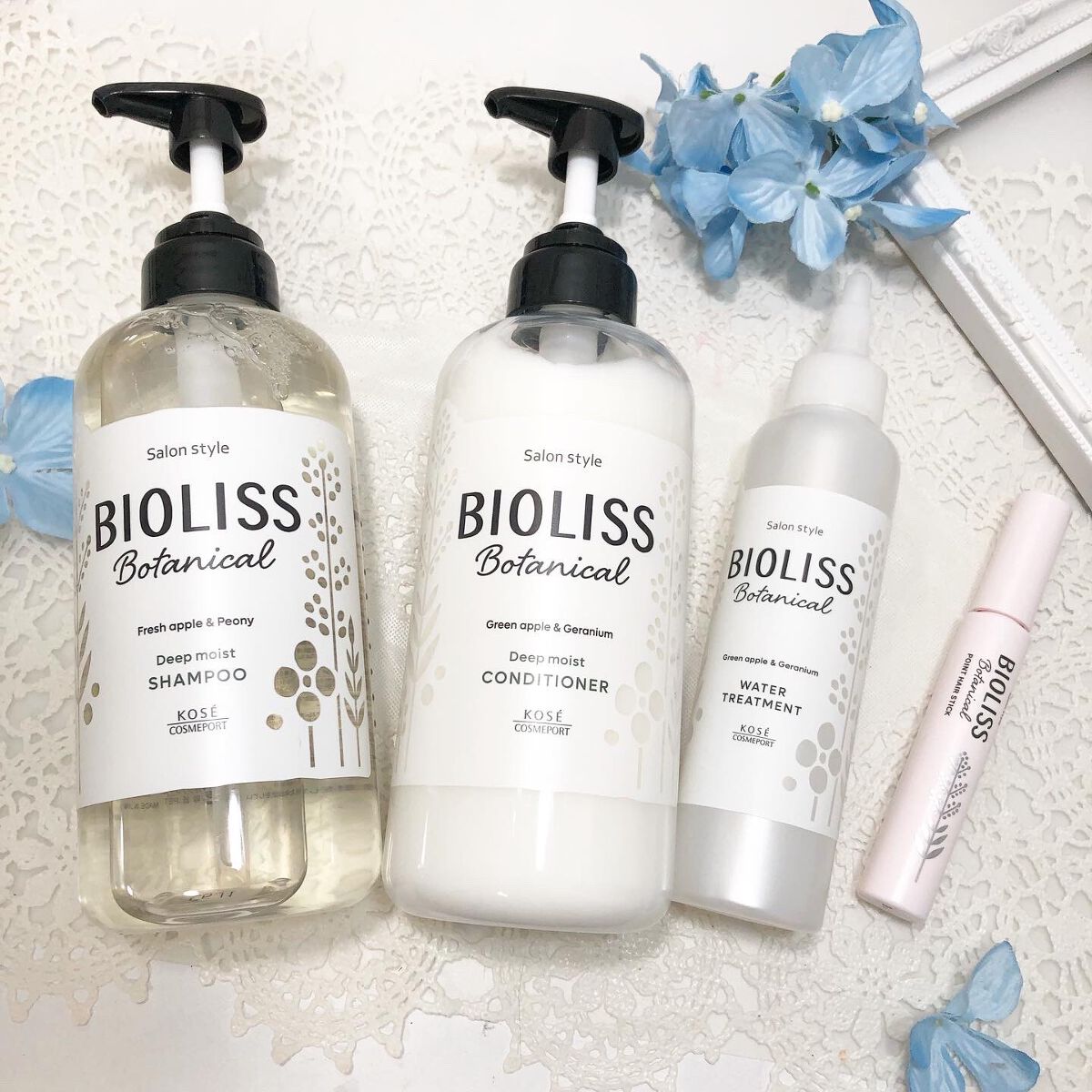 BIOLISS Esthetique ヘアケアセット まとめ売り BIOLISS Esthetique ヘアケアセット まとめ売り サロンスタイル