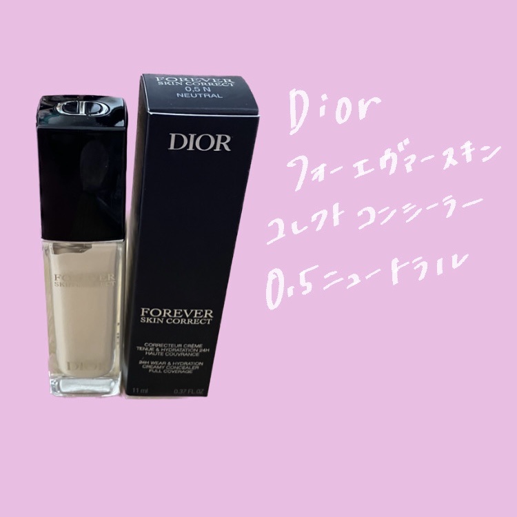 ディオールスキン フォーエヴァー スキン コレクト コンシーラー 0.5Nニュートラル/Dior/リキッドコンシーラーを使ったクチコミ（2枚目）