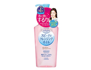 本体 230ml【旧】