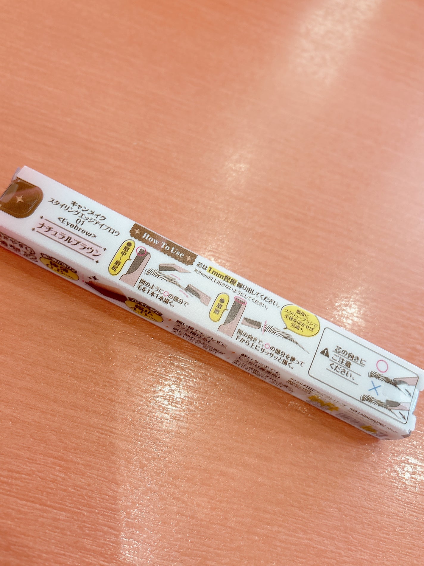 スタイリングエッジアイブロウ/キャンメイク/アイブロウペンシルを使ったクチコミ(3枚目)