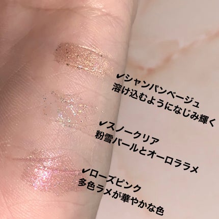 マルチグリッター/PHOEBE BEAUTY UP/グリッターを使ったクチコミ(7枚目)