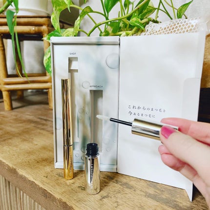 ラッシュプログラム /ISEHAN Lab./まつげ美容液を使ったクチコミ(3枚目)