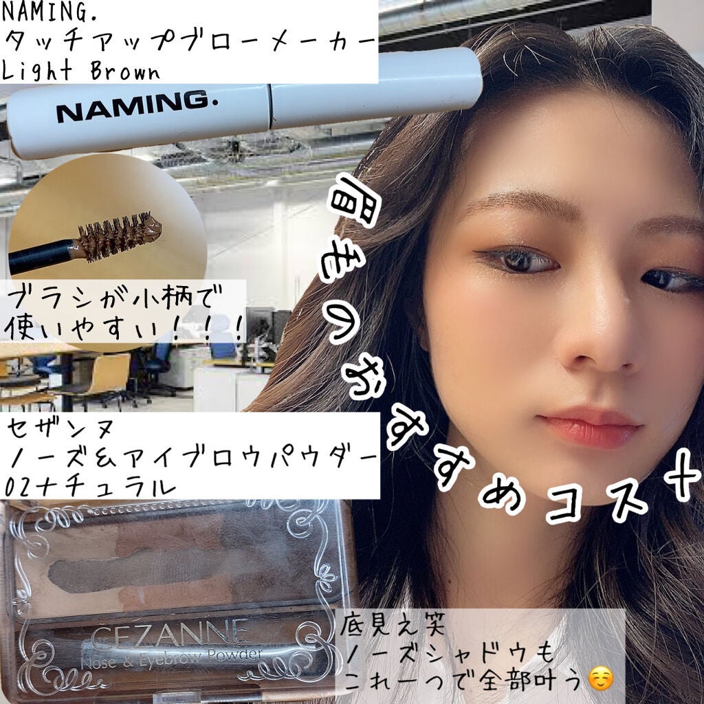 スキニーリッチシャドウ/excel/アイシャドウパレットを使ったクチコミ(7枚目)