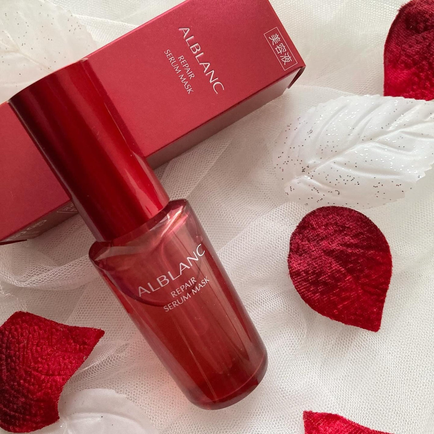 リペア セラムマスク/ALBLANC/美容液を使ったクチコミ(1枚目)