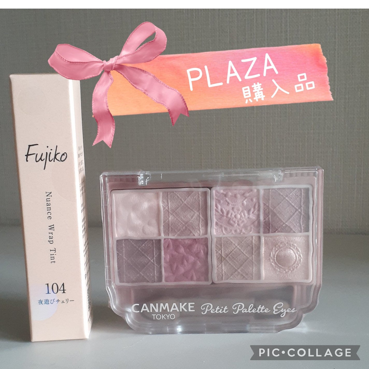 ニュアンスラップティント/Fujiko/リップティントを使ったクチコミ(1枚目)