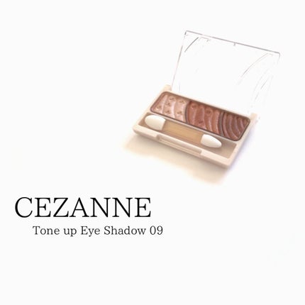 トーンアップアイシャドウ/CEZANNE/アイシャドウパレットを使ったクチコミ(1枚目)