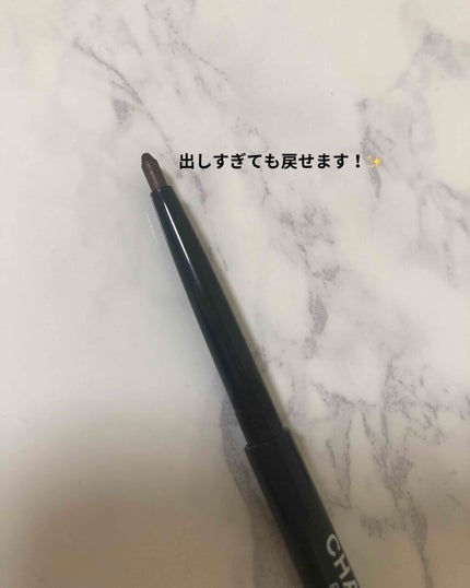 スティロ ユー ウォータープルーフ N/CHANEL/ペンシルアイライナーを使ったクチコミ(2枚目)