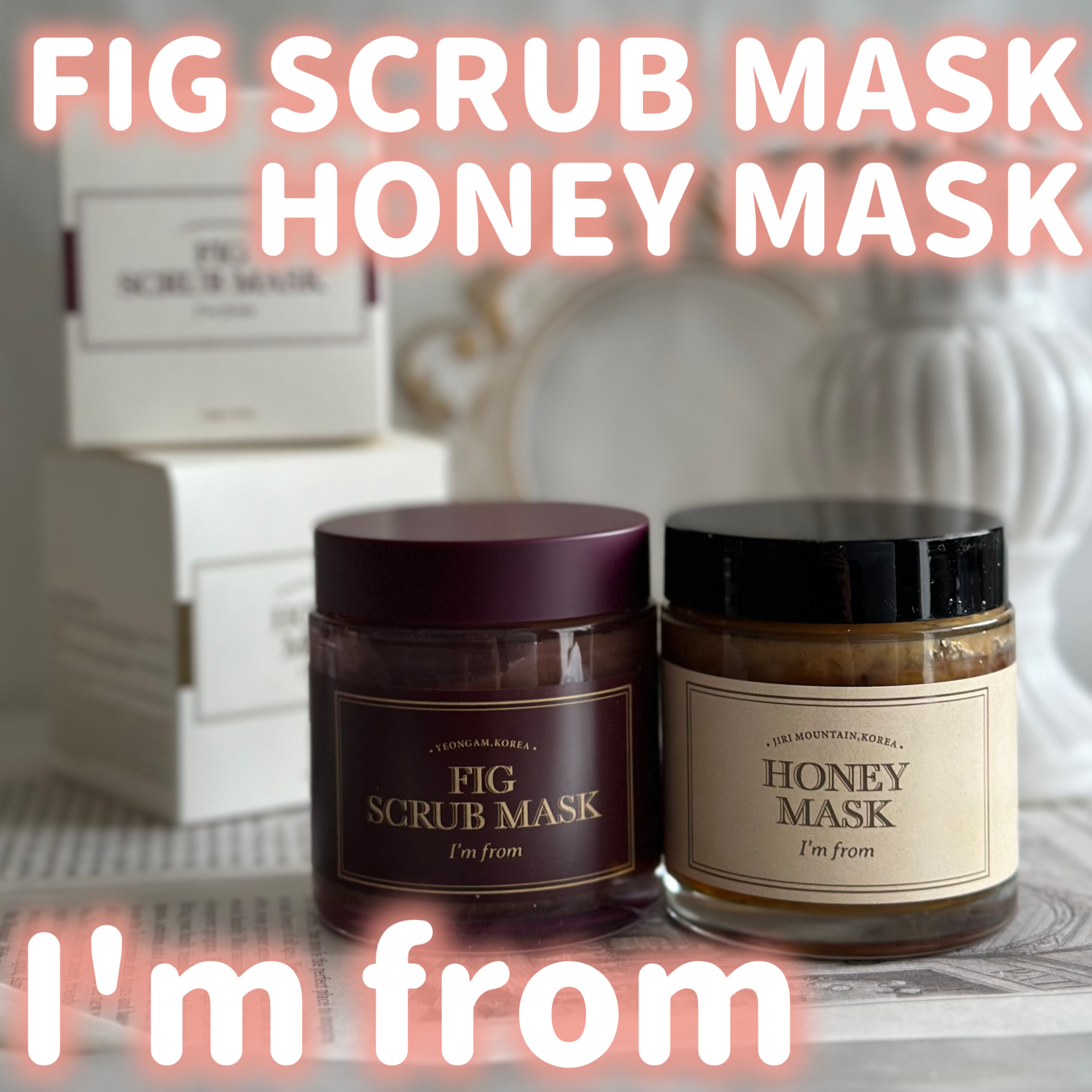 ハニーマスク/I'm from/洗い流すパック・マスクを使ったクチコミ（1枚目）