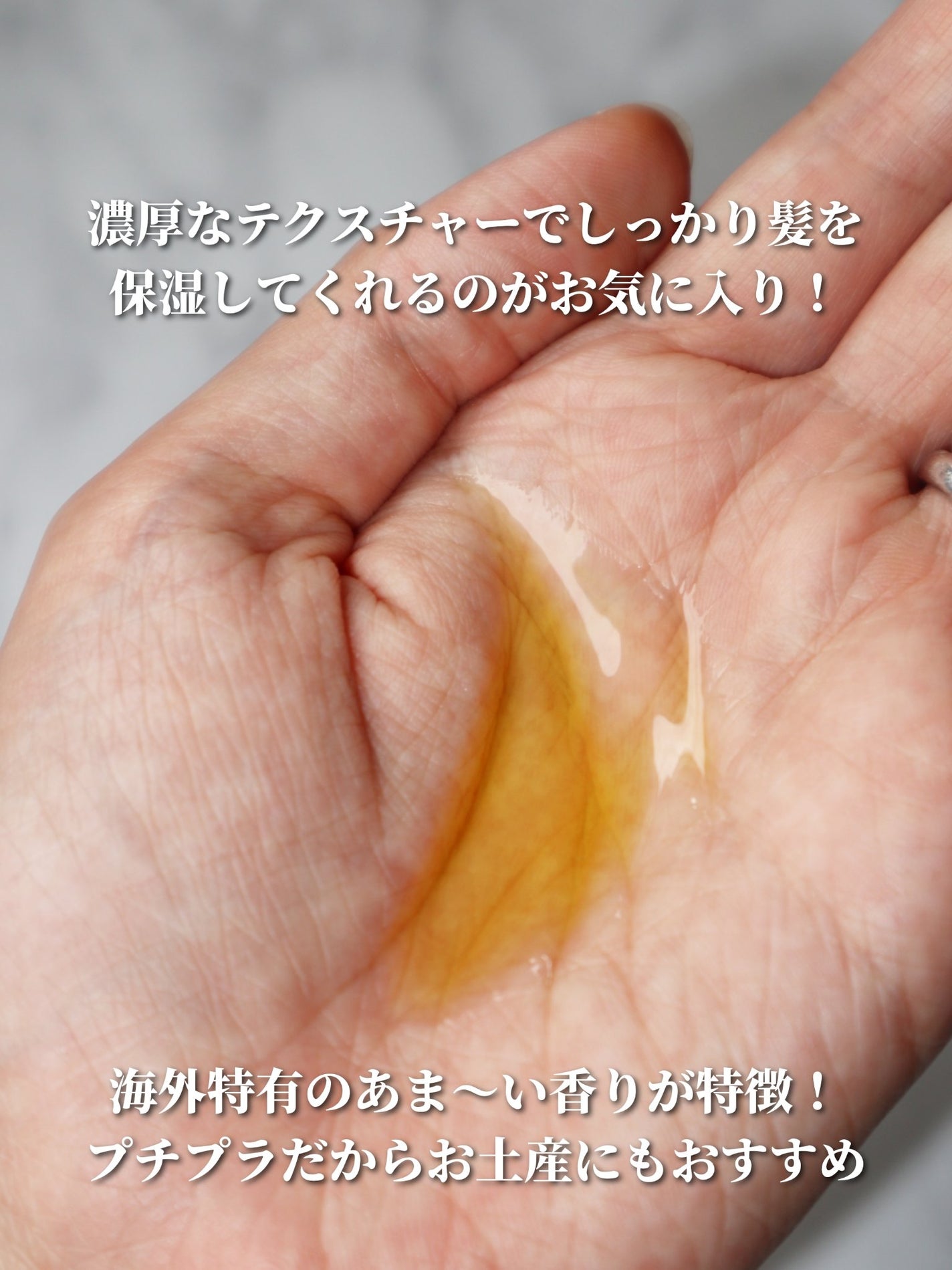 ぬこ on LIPS 「いま愛用中のヘアケアアイテム💎コスパ最強でお気に入りなのでリピ..」(3枚目)