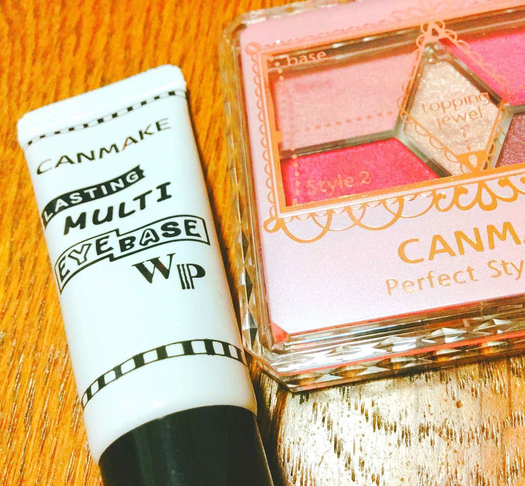 ラスティングマルチアイベース WP/キャンメイク/アイシャドウベースを使ったクチコミ（1枚目）