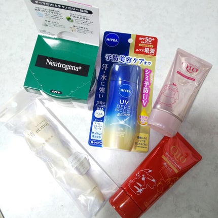 ニベアUV ディープ プロテクト&ケア ジェル/ニベア/日焼け止めジェルを使ったクチコミ(5枚目)