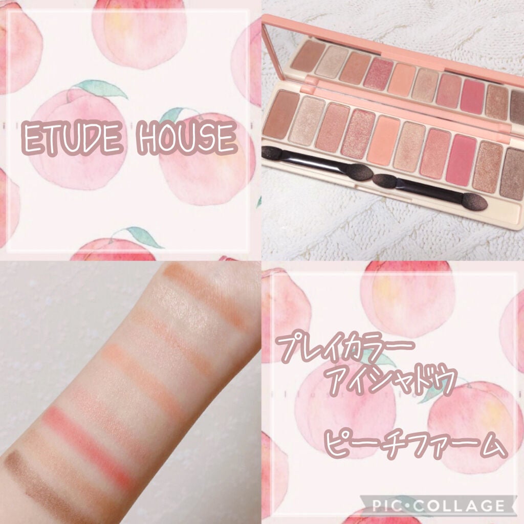 スキニーリッチシャドウ/excel/アイシャドウパレットを使ったクチコミ(2枚目)