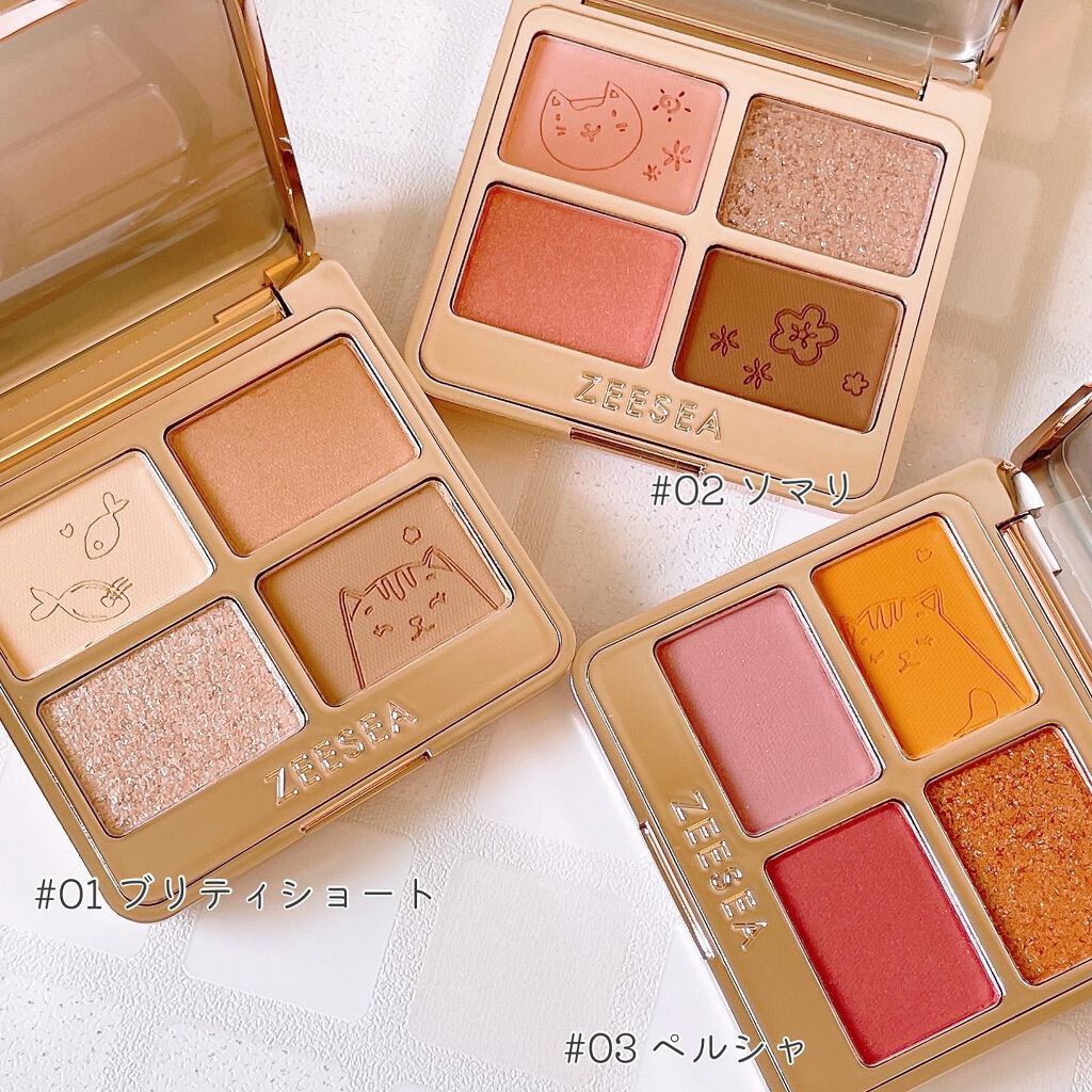 アニマルアイシャドウ(4シェード)/ZEESEA/アイシャドウパレットを使ったクチコミ（3枚目）
