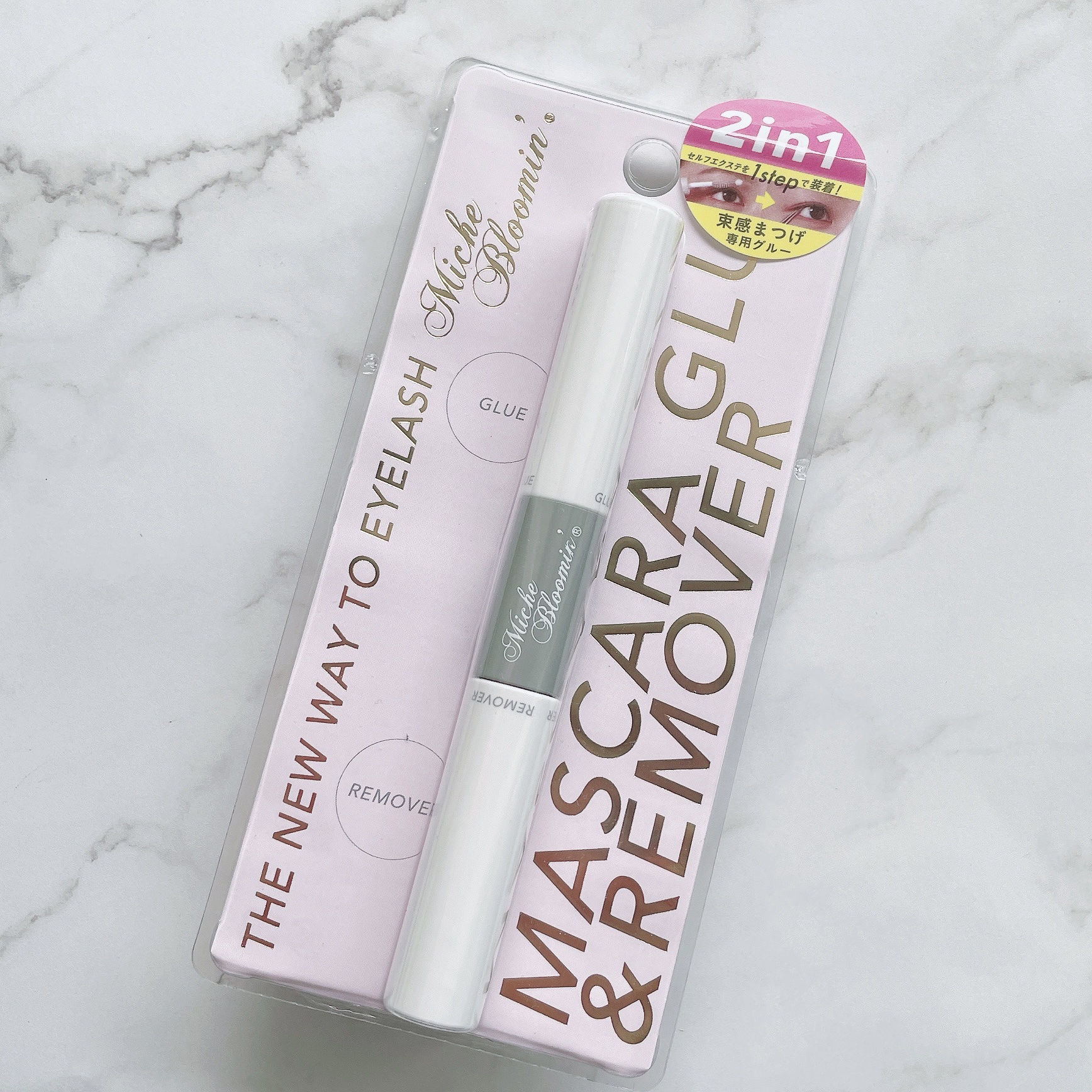 アイラッシュツイーザー/ミッシュブルーミン/毛抜きを使ったクチコミ（2枚目）