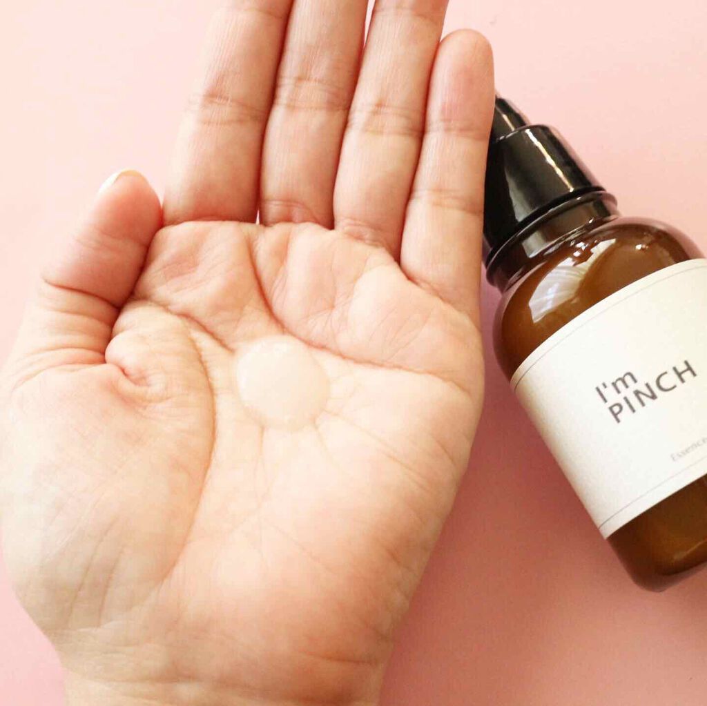 美肌養液 I’m PINCH/I'm PINCH/美容液を使ったクチコミ（2枚目）