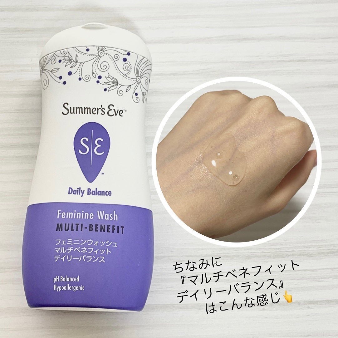 ラベンダーナイトタイムウォッシュ/Summer's Eve(サマーズイブ)/デリケートゾーンケアを使ったクチコミ(4枚目)
