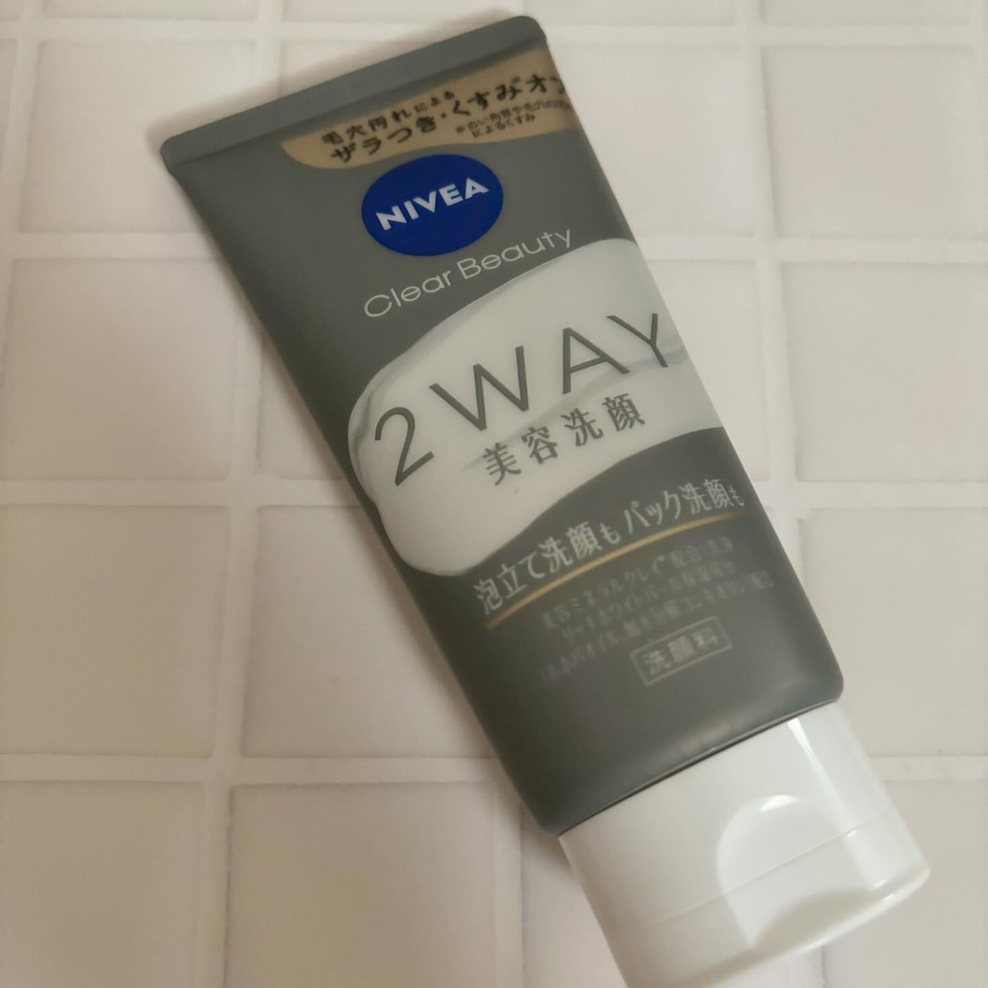 ニベア２ＷＡＹ美容洗顔/ニベア/洗顔フォームを使ったクチコミ（1枚目）