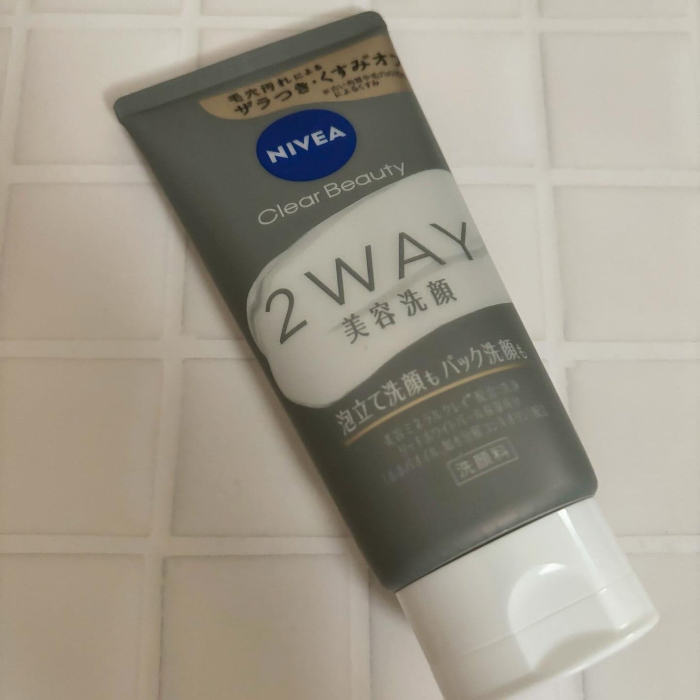 ニベア2WAY美容洗顔/ニベア/洗顔フォームを使ったクチコミ(1枚目)
