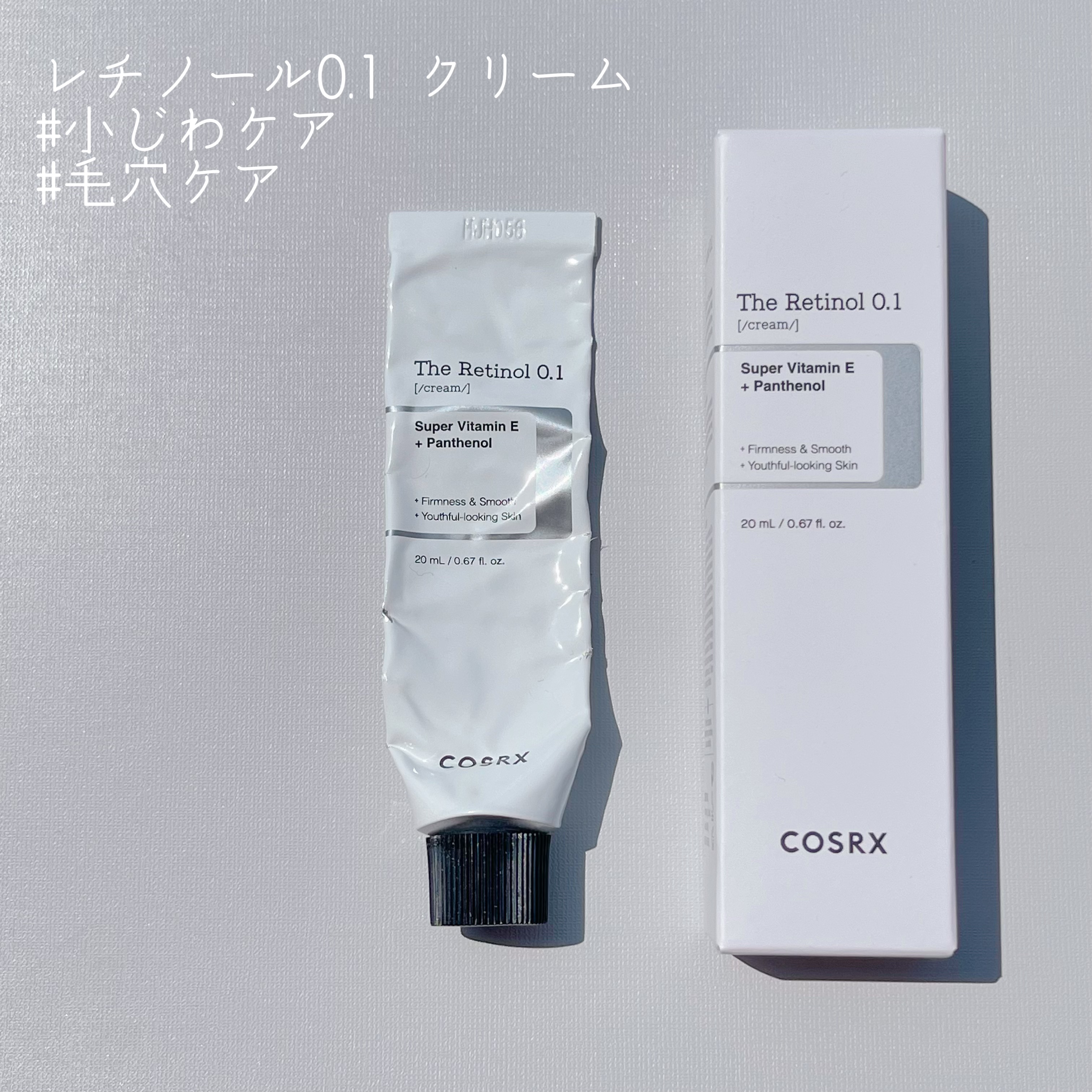 フルフィットプロポリスシナジートナー/COSRX/化粧水を使ったクチコミ（1枚目）