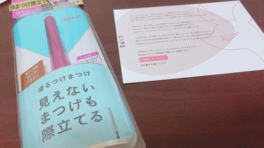 「塗るつけまつげ」自まつげ際立てタイプ/デジャヴュ/マスカラを使ったクチコミ（1枚目）